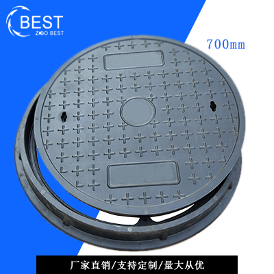 拜斯特井蓋www_jinggai365_com.tskpjs.com